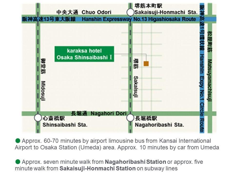Karaksa Hotel Osaka Shinsaibashi I Εξωτερικό φωτογραφία