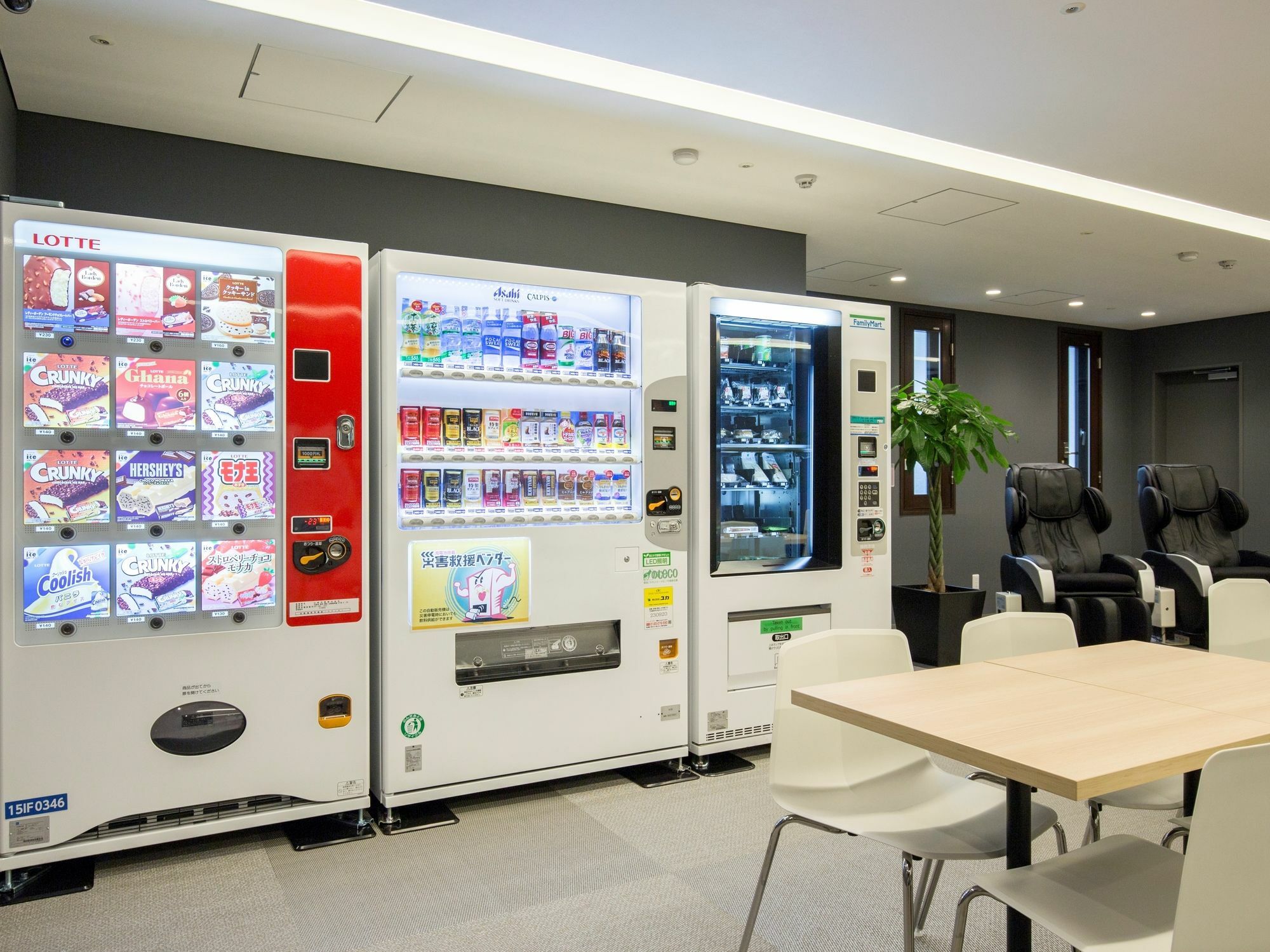 Karaksa Hotel Osaka Shinsaibashi I Εξωτερικό φωτογραφία